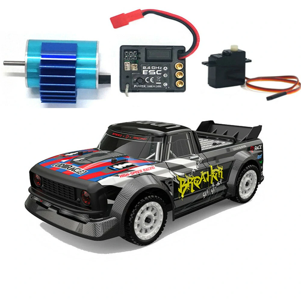 UDI 1601 Brushless