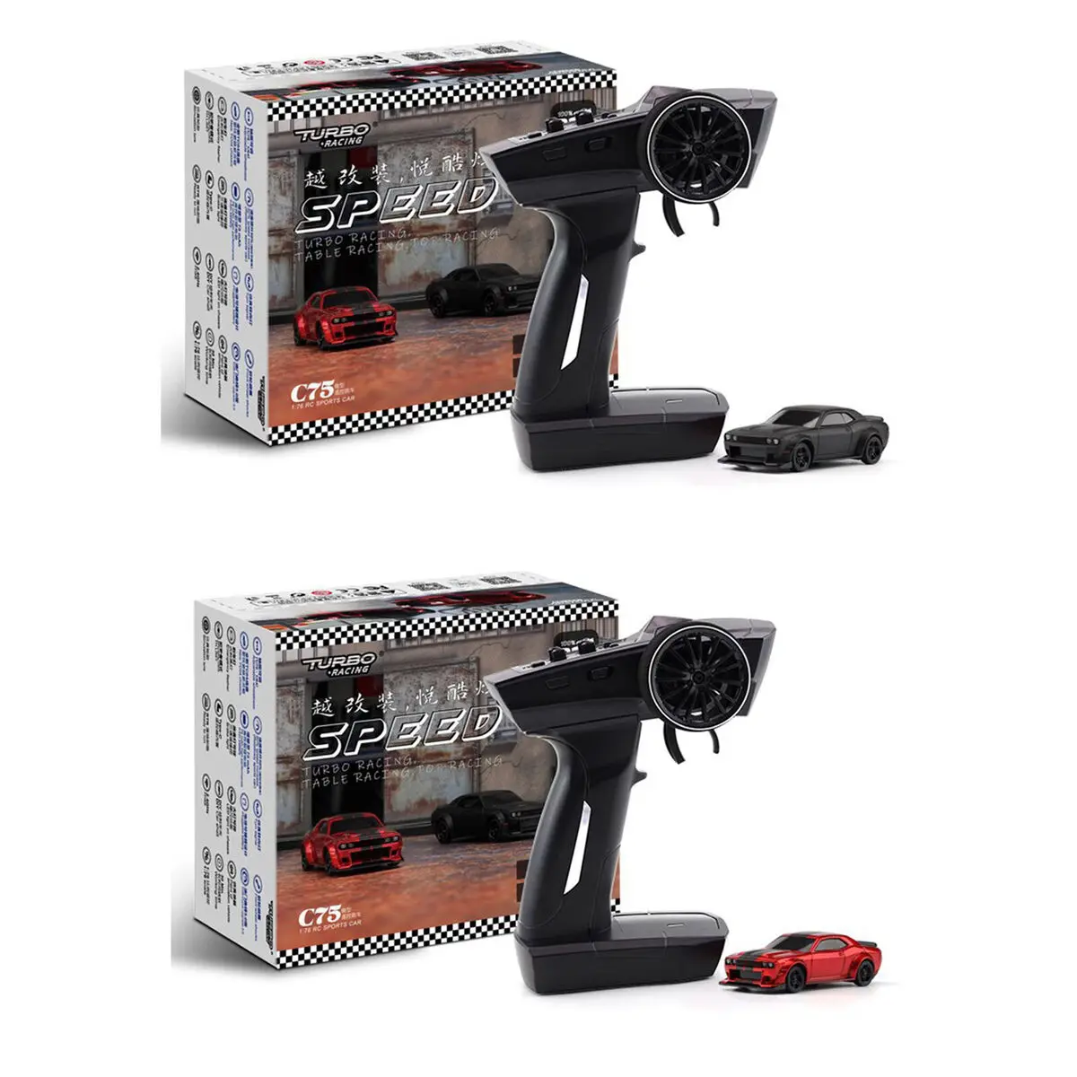 Turbo C75 micro rc car 1/76th scale – 1/64th (micro)