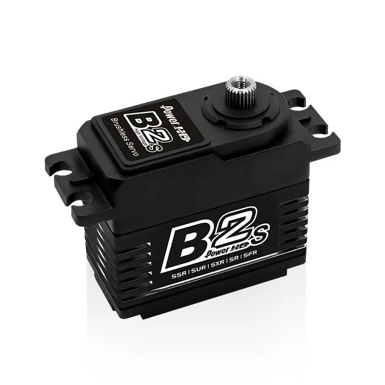 Power HD B2S MG Brushless Alu Heat Sink HV (50 kg/0.10s)