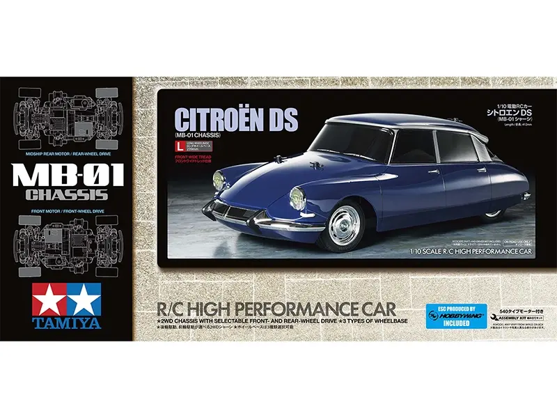 Tamiya Citroen DS (MB-01)