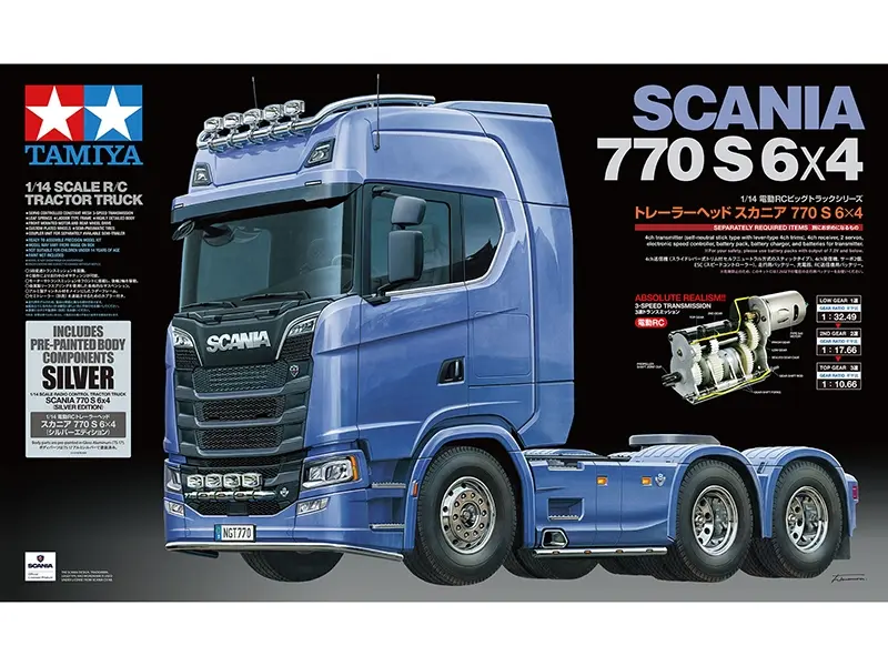 Tamiya Scania 770 S (Silver)