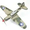 Volantex P40 Warhawk 4Ch – view 3