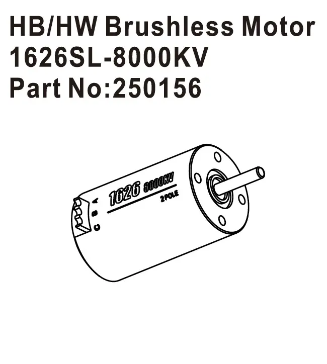 Hobby Plus HB/HW Brushless Motor 1626SL-8000KV (HBP250156)